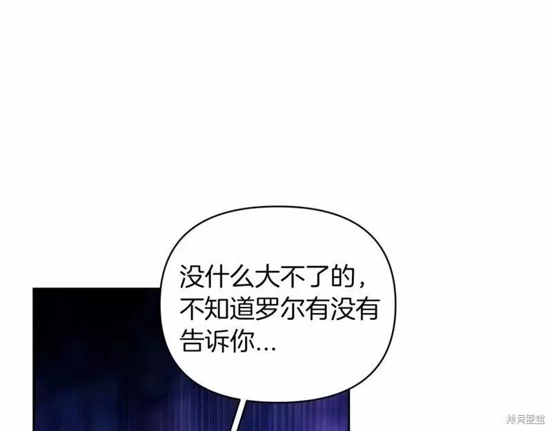 第37话134