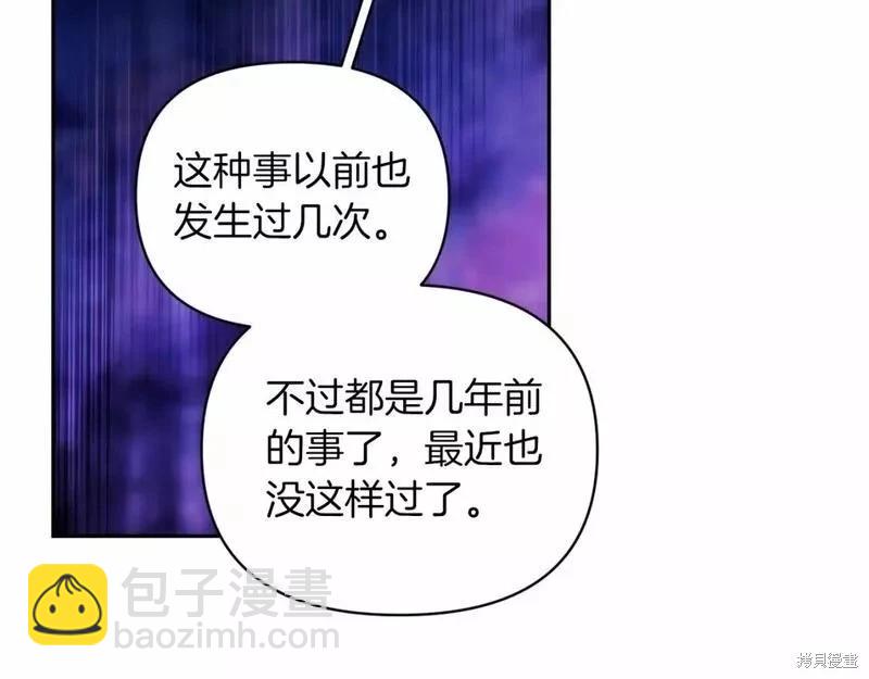 第37话135