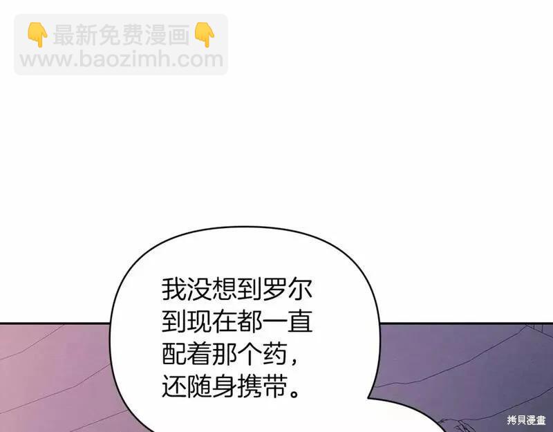 第37话136