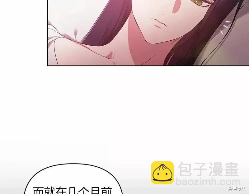第37话140