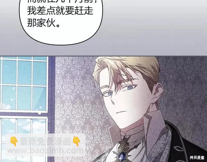 第37话141