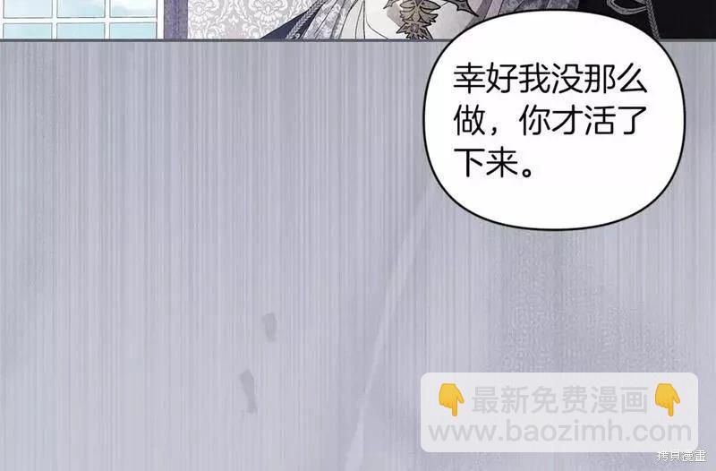 第37话142