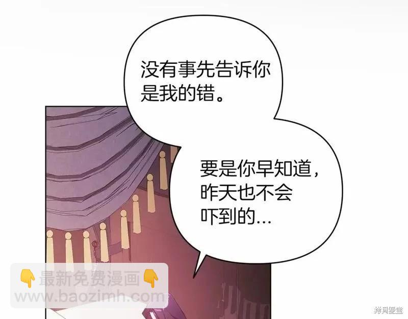 第37话152