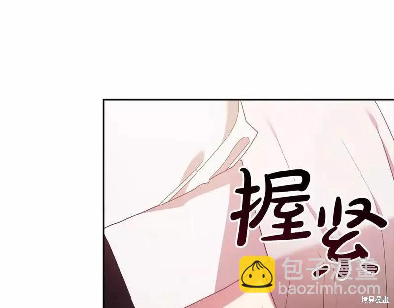 第37话158