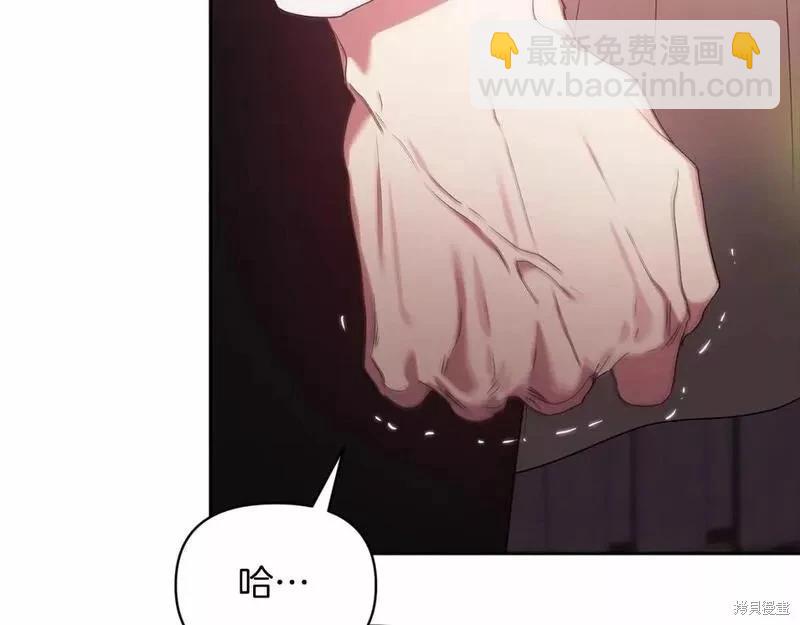 第37话159