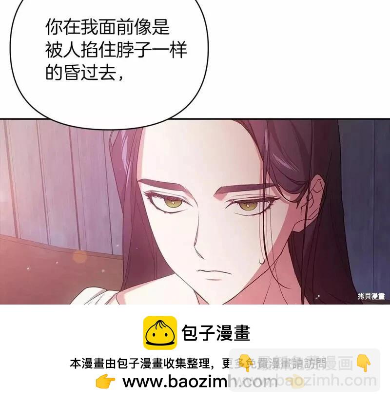 第37话161