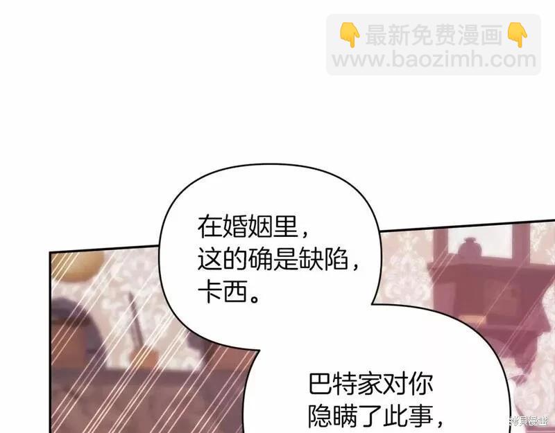 第37话163