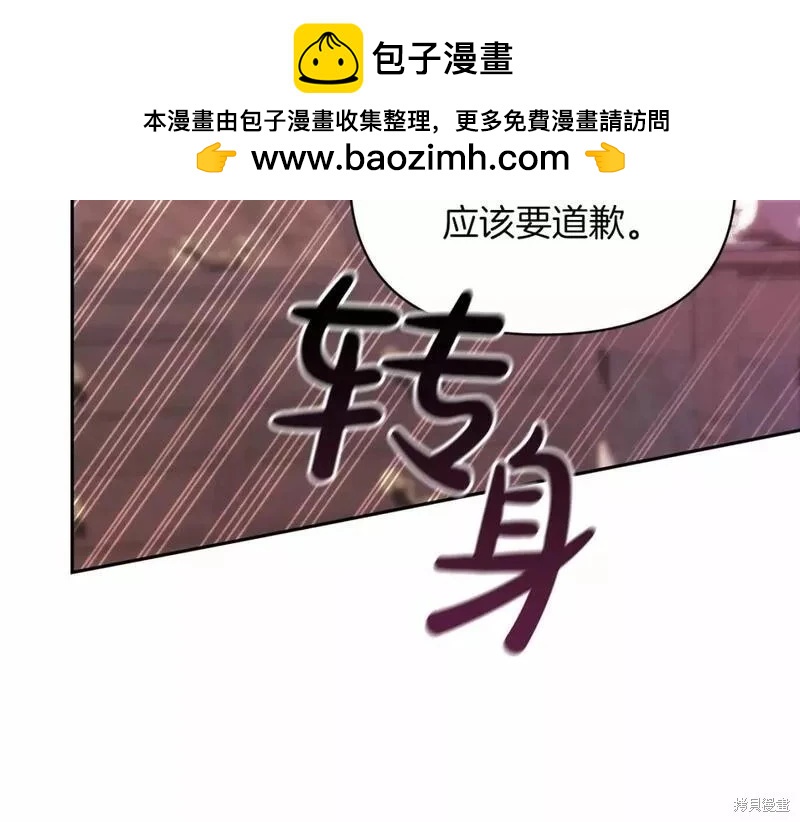 第37话164
