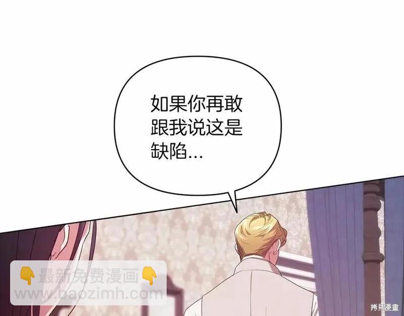 第37话165