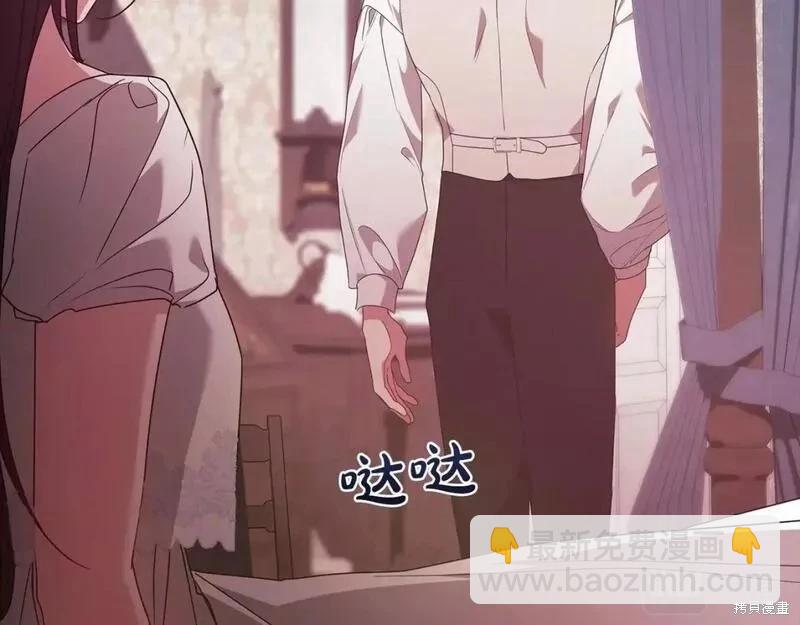 第37话166