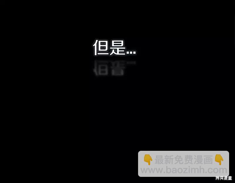 第37话17