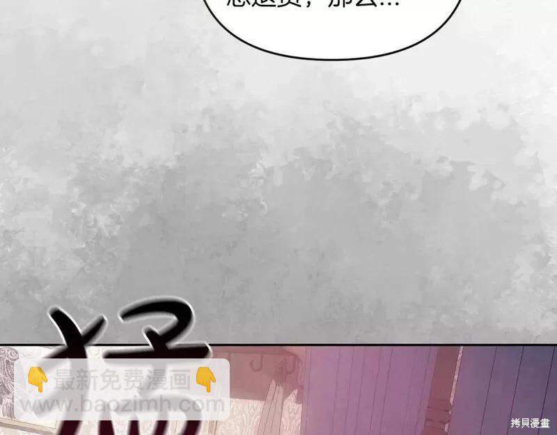 第37话171
