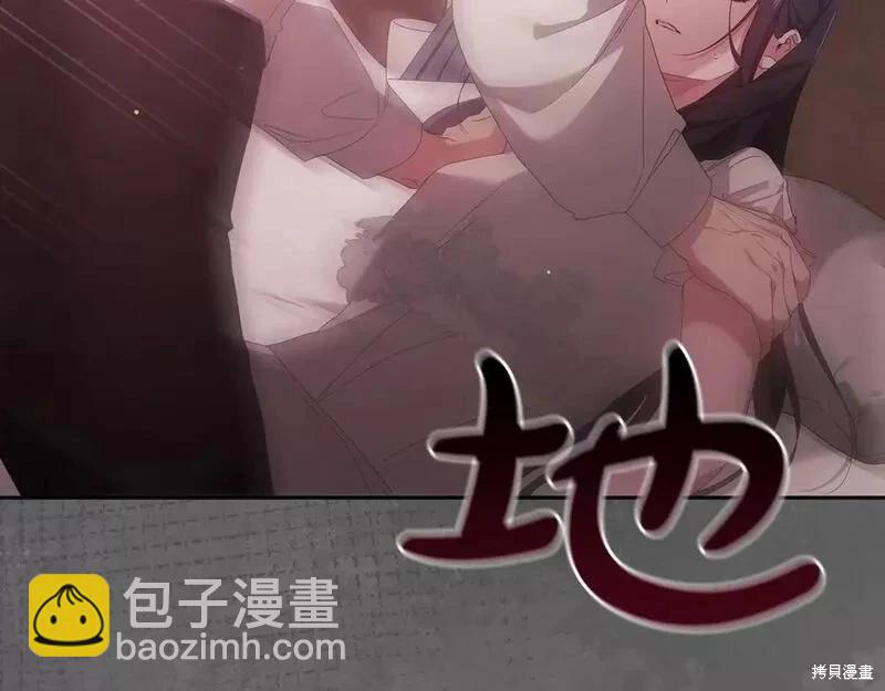 第37话173