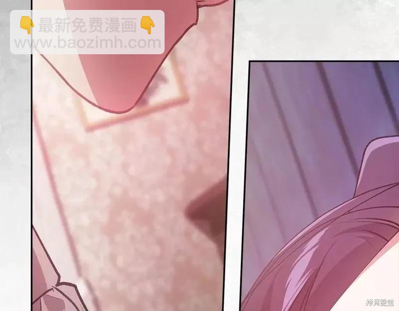 第37话175