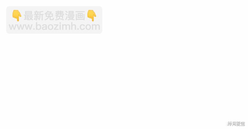 第37话179