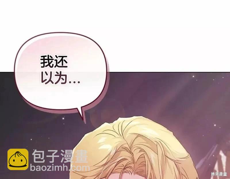 第37话180