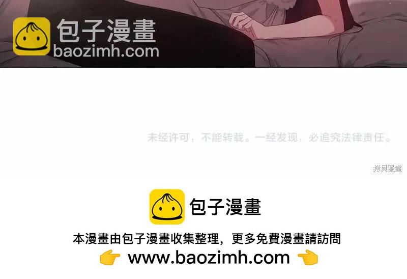第37话187