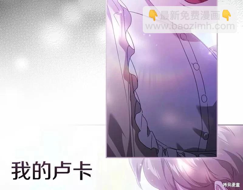 第37话19
