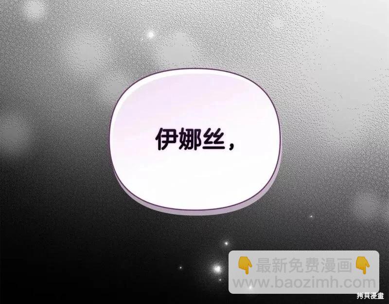 第37话24