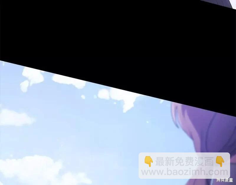第37话33