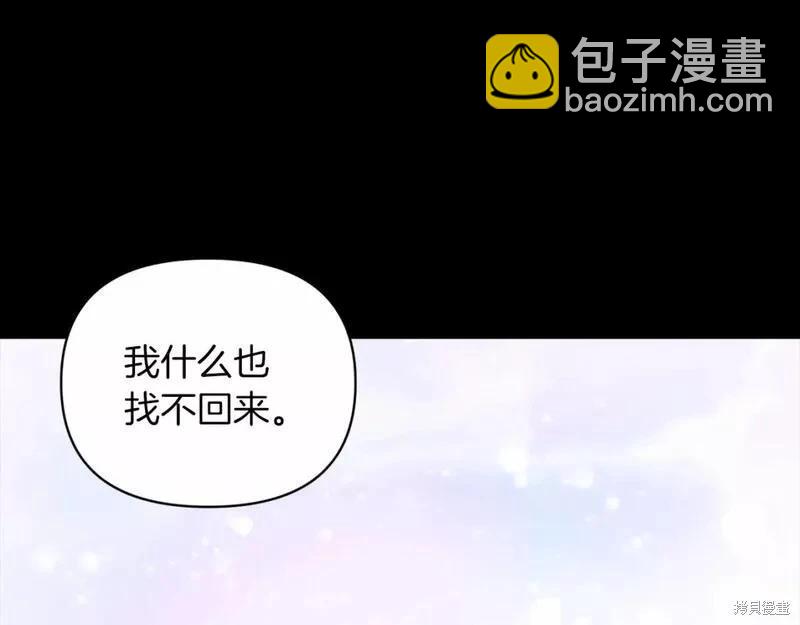 第37话37