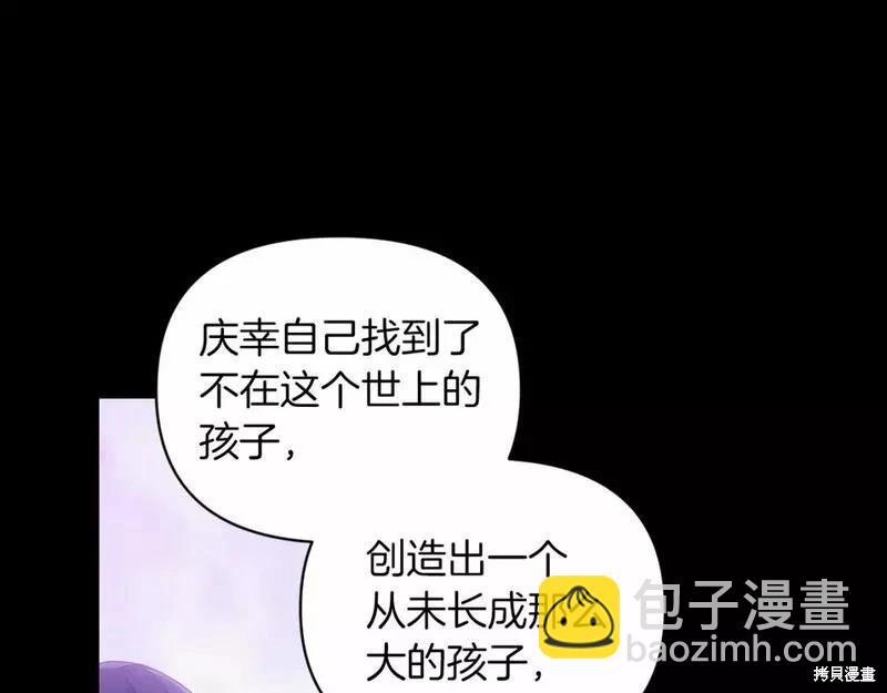 第37话39