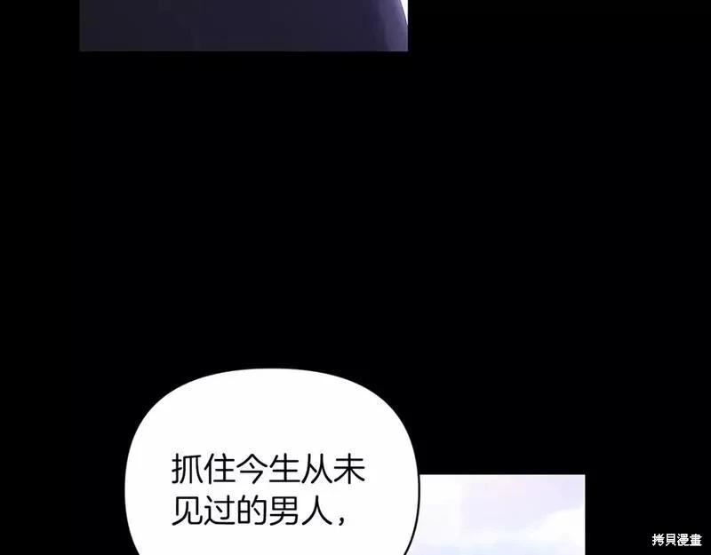 第37话41