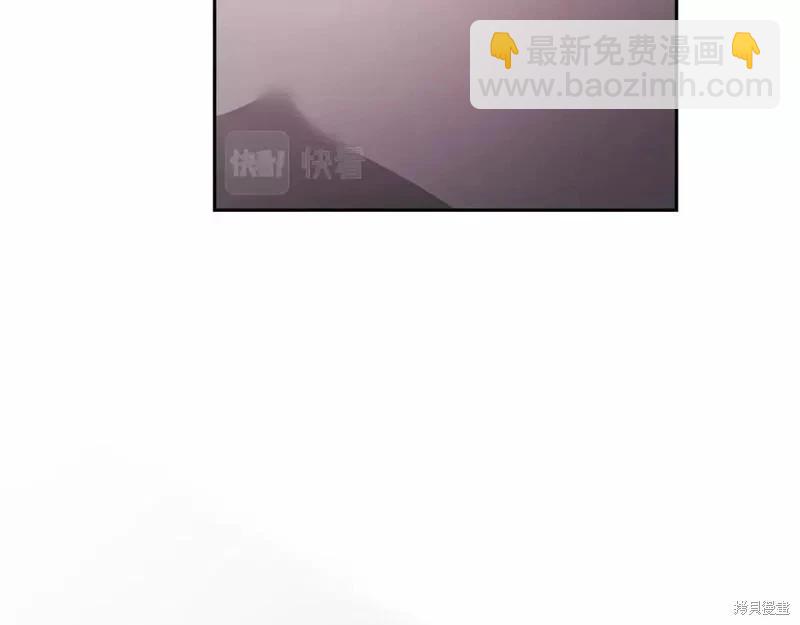 第37话57