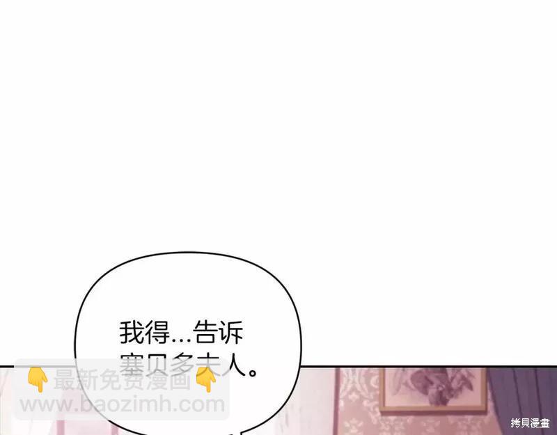 第37话64