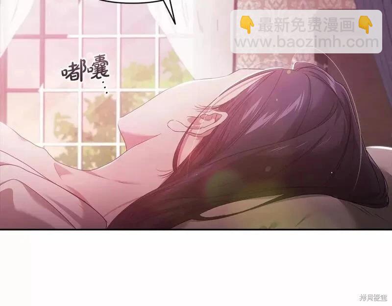 第37话65