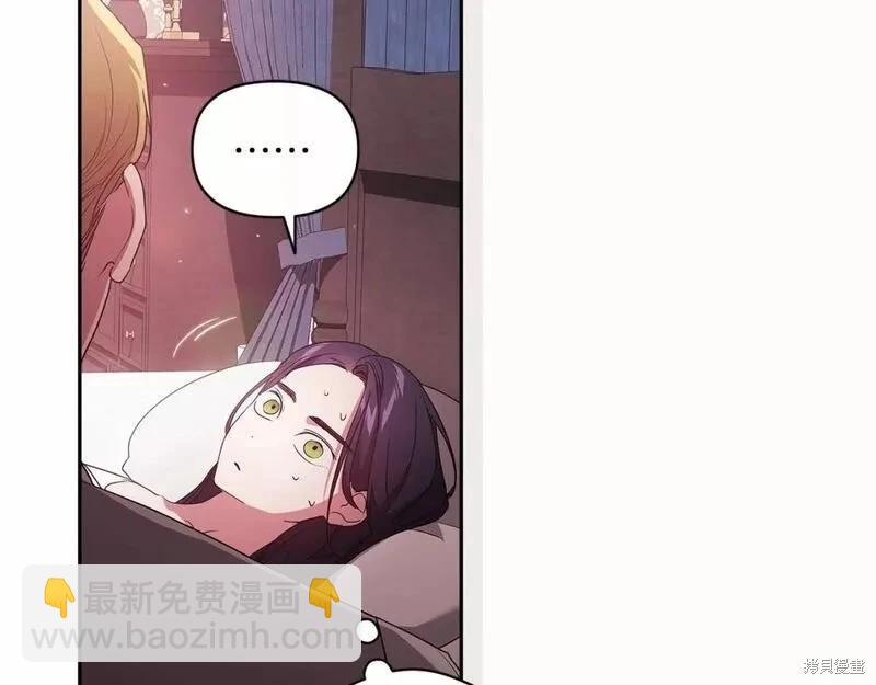 第37话71