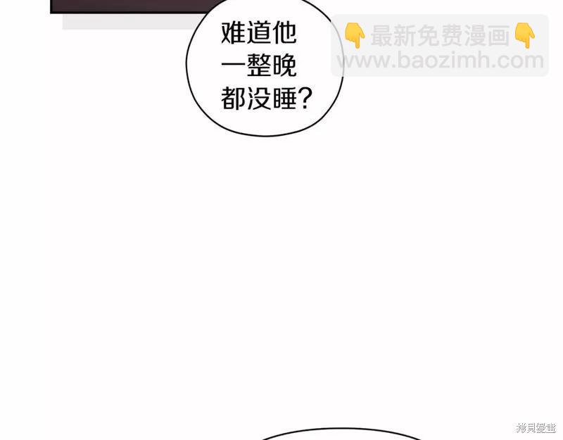 第37话72