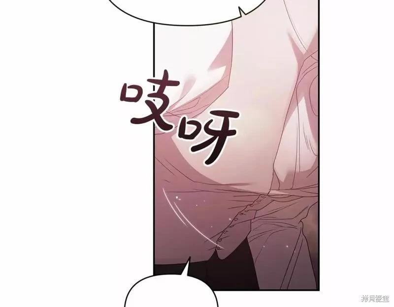 第37话78