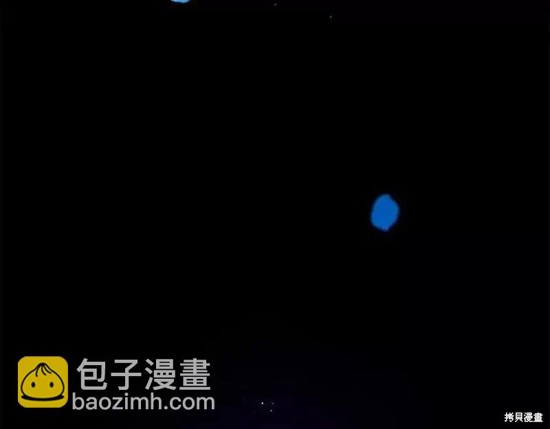 第37话8