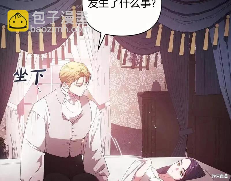 第37话80