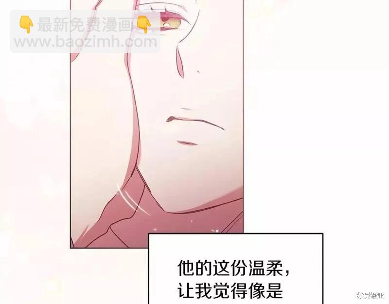 第37话90