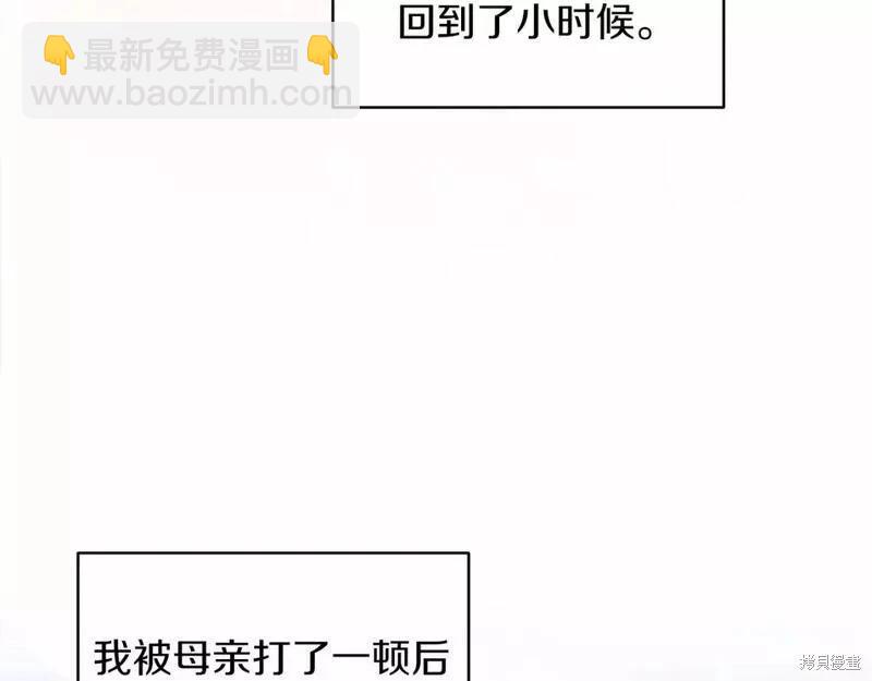 第37话91