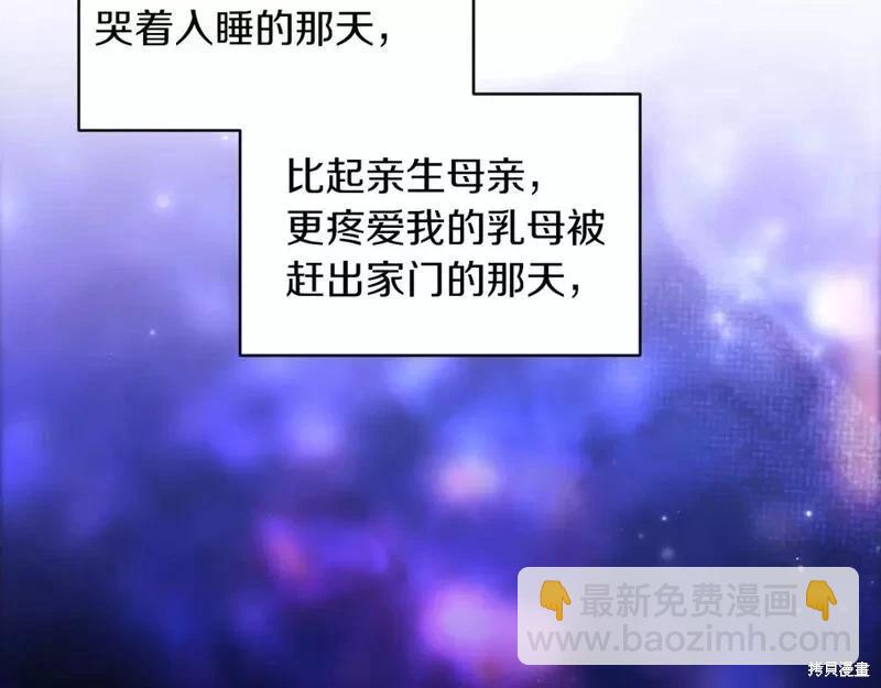 第37话92