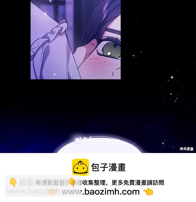 第37话98