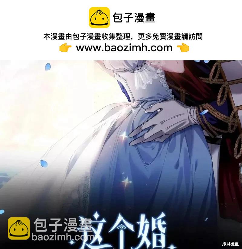 第38话1