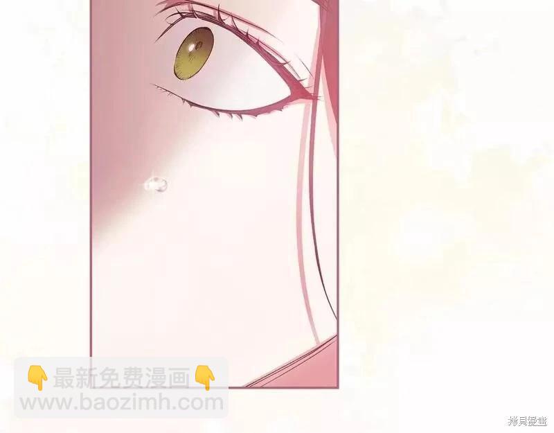 第38话10