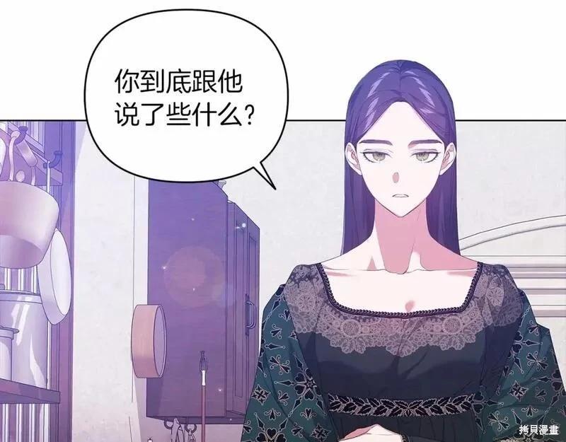 第38话104