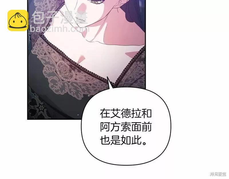 第38话112