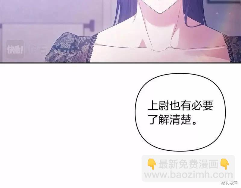 第38话121