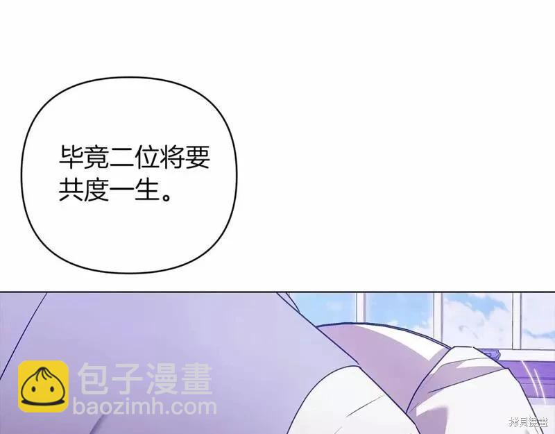 第38话123