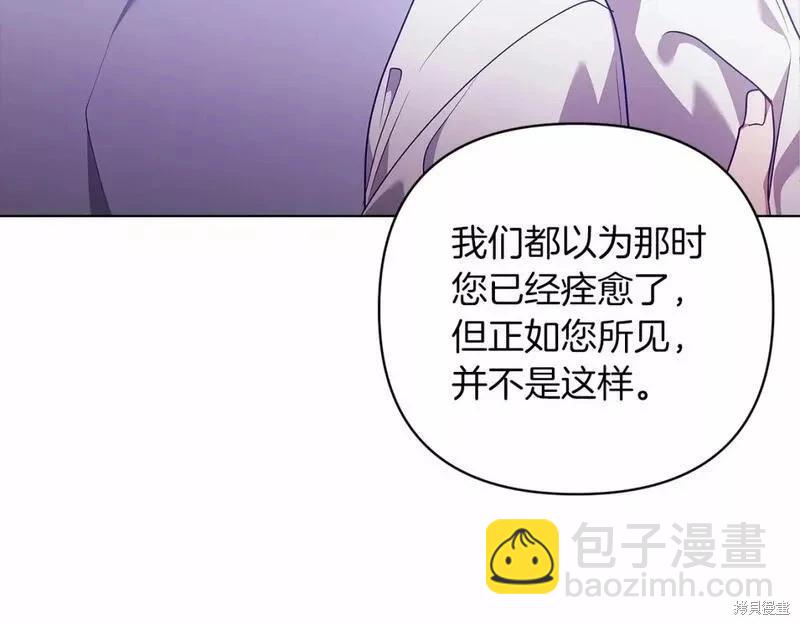 第38话124