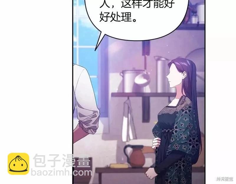 第38话126