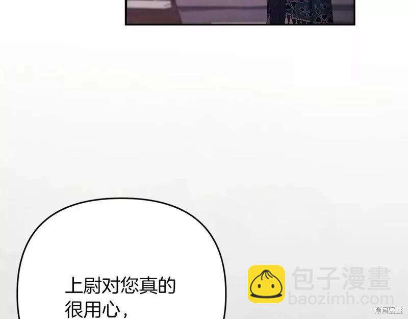 第38话127