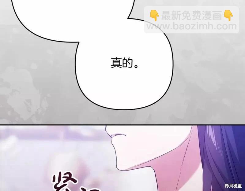 第38话128
