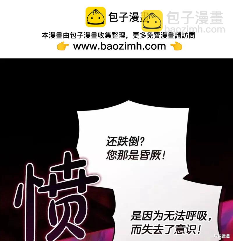 第38话137